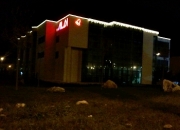 ALDI – Dugopolje