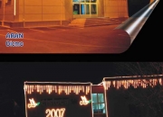 Aran Dicmo - Čistoća Split